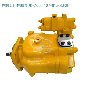 ƽ�ؙC ��� 6E-3136 (0R-7682)/6E-3137(0R-7672)/6E-3139�ͱ��^