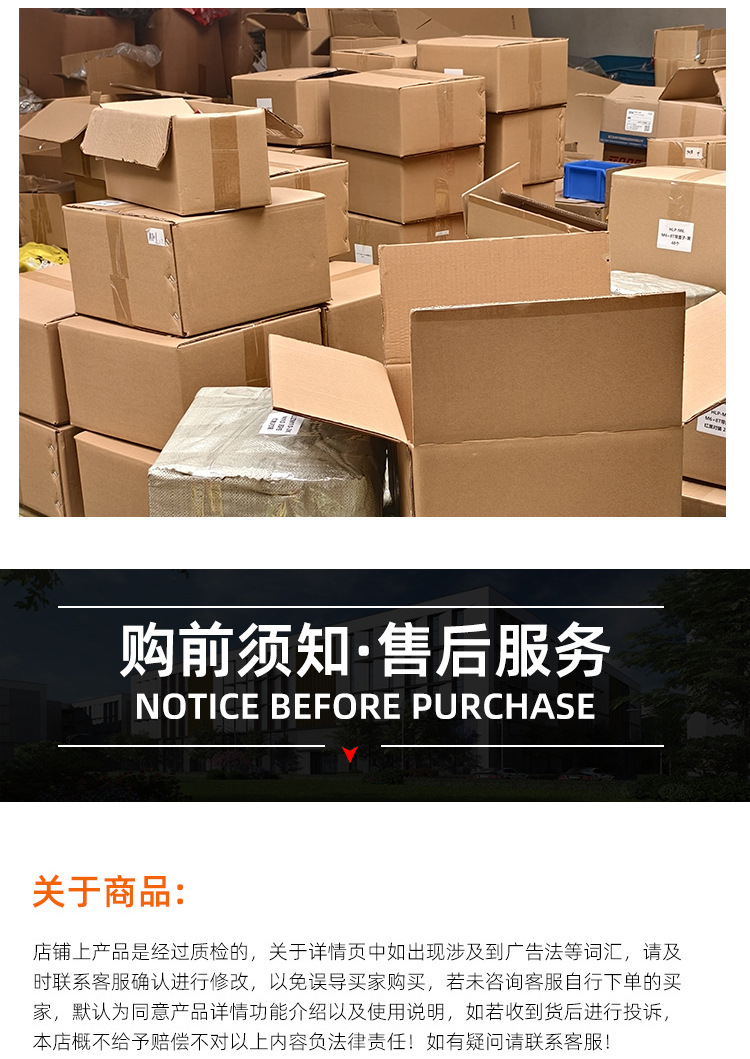 150A Car, Truck, and Ship Modification Circuit Busbar Distribution Bar 4/6-Way Distribution Bar Cable Organizer