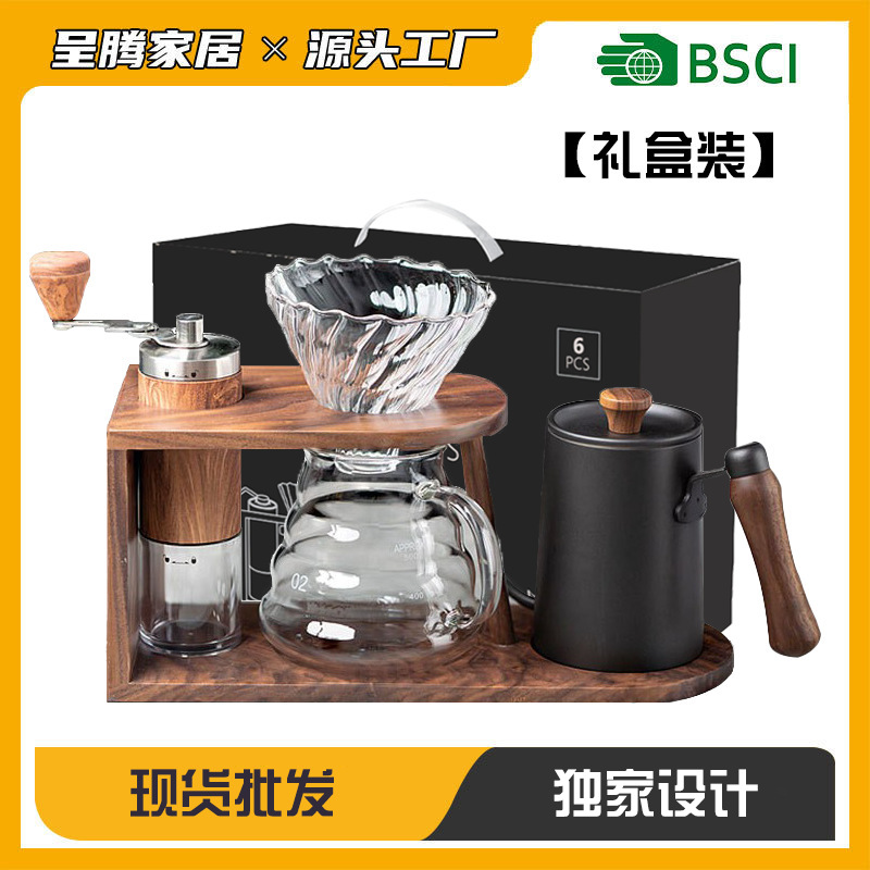 Estante de madera para almacenamiento de café elaborado a mano, almacenamiento para rincón de café, hermoso regalo de café para el hogar, caja de regalo portátil, listo para la venta.