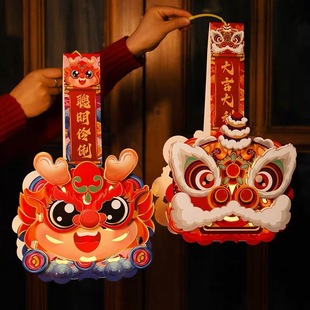 2026�����\�����bՇ��ֹ�diy���ϰ���ͯ������ʽ���yϲ�c���\