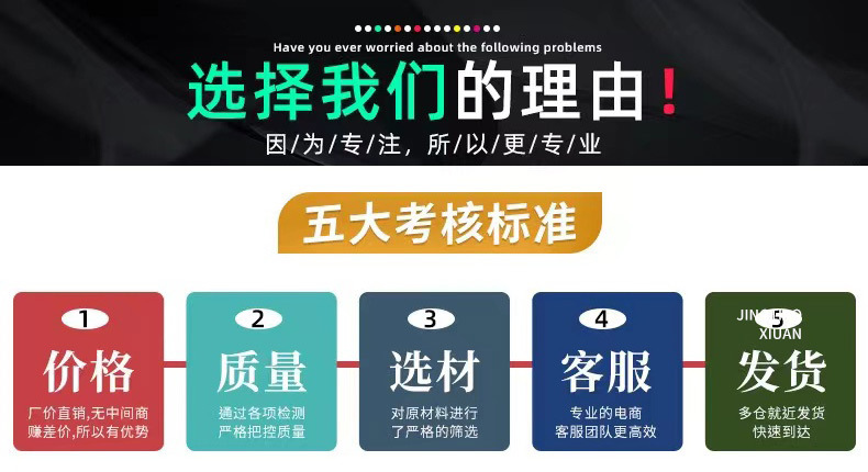 水晶冰块捏捏乐解压神器果冻胶海盐减压玩具柔软小冰片现货批发详情3