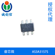 A410�о΢ ģ�⿪�ؼ���FUSB340 FSA660 HD3SS3212