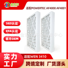 WEN 3410�羳�m��POWERTEC AF4000 AF4001܇�g���m���՚�����V�W