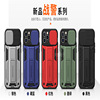 Hot selling is suitable for Redmi Redmi 10 Push Window Police Police Police Police Plaza PHONE CASE