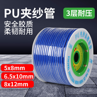 �۰���TPU�A�����p�Ӹ߉�����ܛ��puܛ�ܚ�ӹܿ՚�ܛ��2�z1��