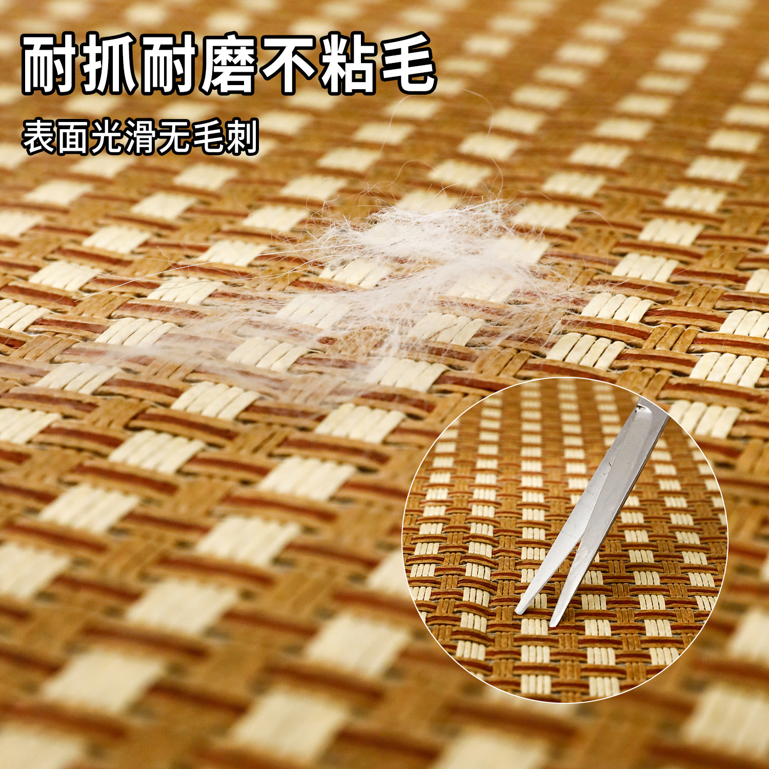 Alfombrilla de verano para mascotas Alfombrilla de verano para mascotas Alfombrilla de hielo de verano Alfombrilla de paja de celosía unilateral de poliéster Alfombrilla de hielo para mascotas para gatos