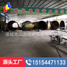 ʳ�þ��߉������ 120��ߜ�ʳ�þ������ 늼ӟ���偠t����O��