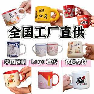 ���l���ƿհ��R�˱�ɫ�ԟ����A�T�ӱ�logo�V���մɱ����ֶYƷˮ��