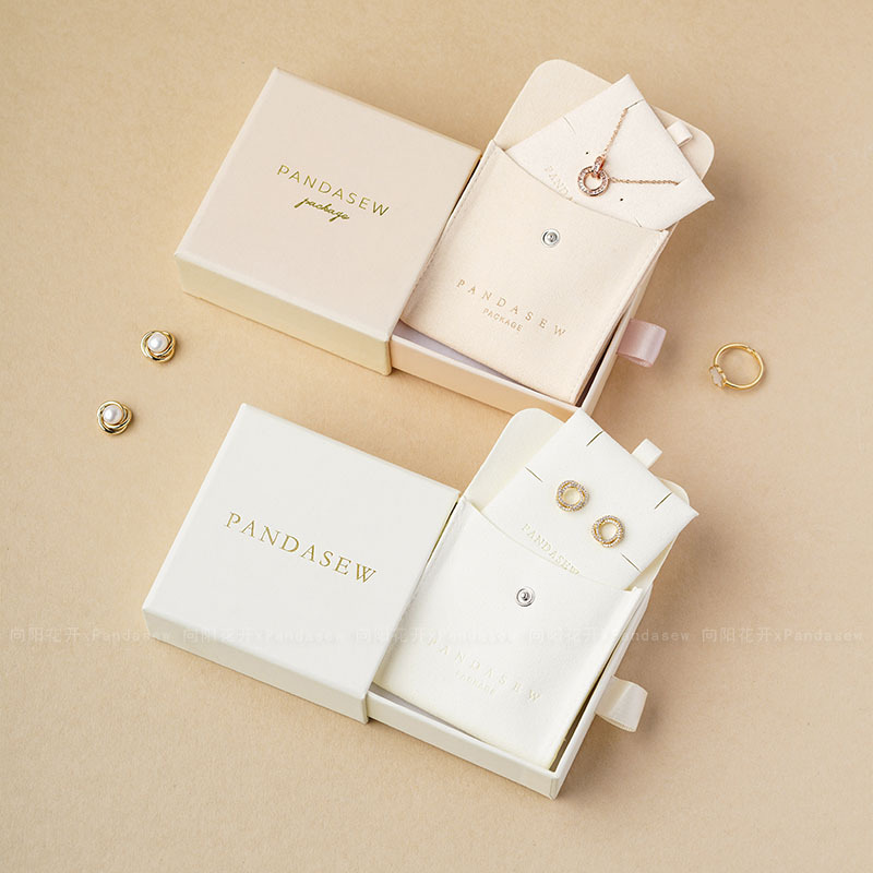 向陽花開xpandasew印刷ロゴ超繊維ボタンバッグ内のパレットネックレスイヤリングアクセサリー収納袋|undefined