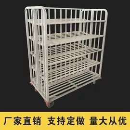 缝前设备;金属托盘;服装机械设备