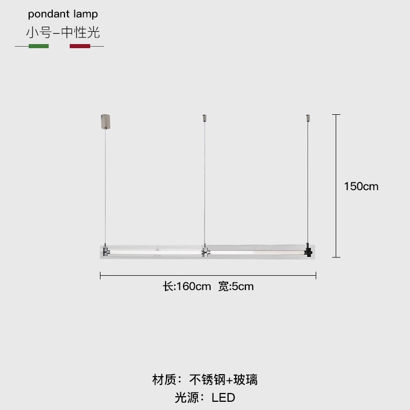 Original 160 Section 2