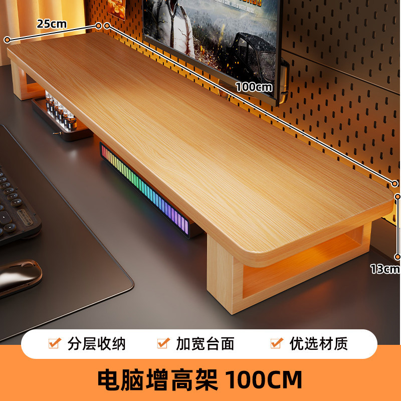 Soporte Elevador para Monitor con Almacenamiento para Escritorio