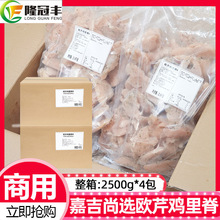 ����4��̫ꖹȚW�۵�֬�u�Ｙ���ð��Ʒ���l10kg�pʳ�����u����