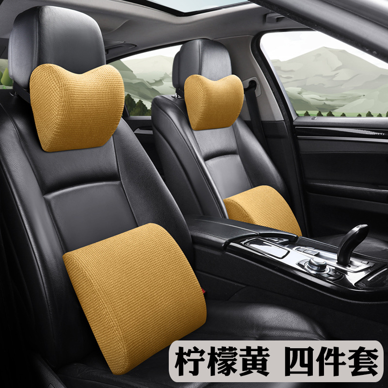 ����ST�����޴�������ͷ���������¾ӼҰ칫��������Ҫ��������