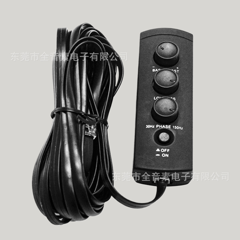 Source Factory Car Spare Tire Subwoofer Amplifier Volume Adjuster Car Spare Tire Subwoofer Remote Volume Controller