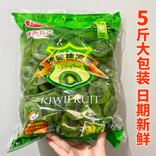5��ɢ�b�����J���Ҹ��殐�������������]��Ȼ�SC��ˮ���ɹ������T