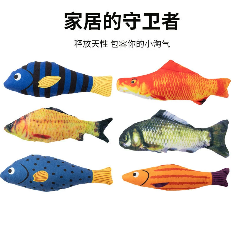 Source Factory Pet Cat Dogs Игрушка имитация рыбы головоломка звуковая игрушка амазонка взрывная игрушка оптом