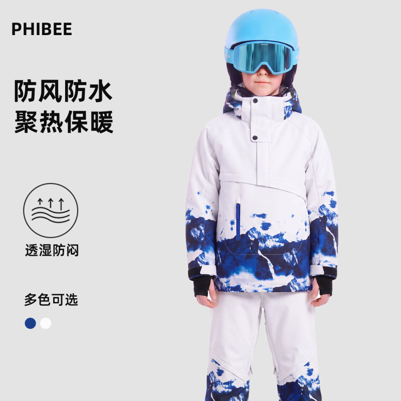 Phibee Baby Elephant Boys and Girls Clothes Windproof Waterproof Single and Double Ski Suit suit Children's Rush Suit Phibee Baby Elephant Boys and Girls Clothes Windproof Waterproof Single and Double Ski Suit suit Children's Rush Suit