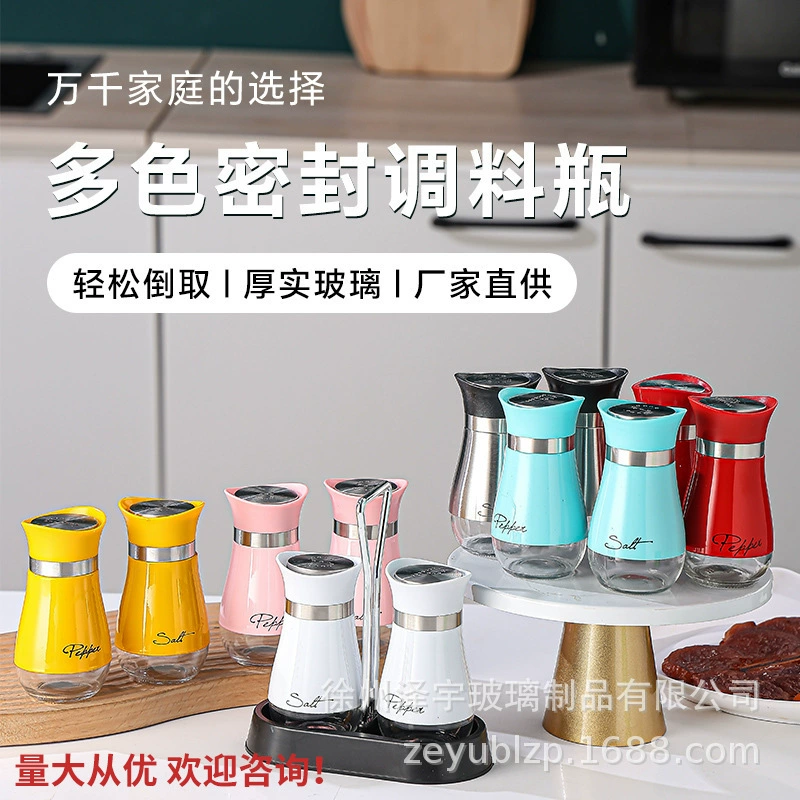 Amazon специализируется на бутылке из нержавеющей стали