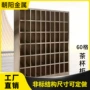多格员工定制展示茶杯柜