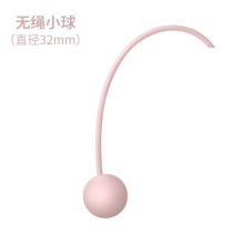 实心无绳小球无线跳绳球eva大小球无绳球配件批发