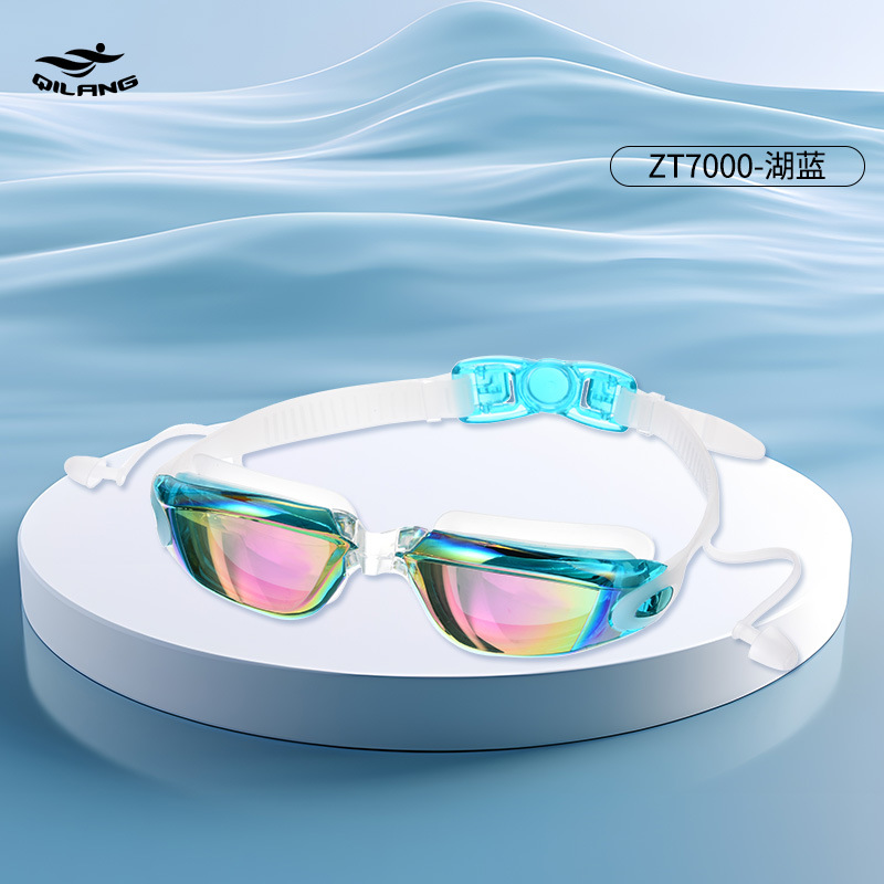 전기도금된 레이크 블루