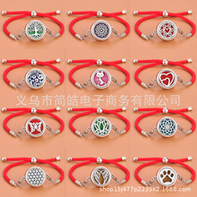 2025�¿���޹��������_朱�����t�K��ˮ�Uɢ��������������Ʒ