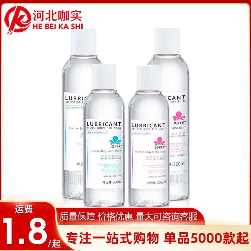 JOKER Transparent lubricant with hyaluronic acid