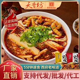 膨化;月饼;粽子