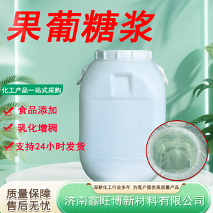 ���lF42F55�����ǝ{��ζ������ǹ��決ԭ���̲��� �����ǝ{