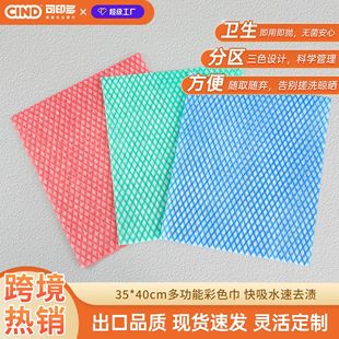 �羳���N����Ĩ���ɝ������ˮ�N����һ����ϴ�벼�N���坍���l