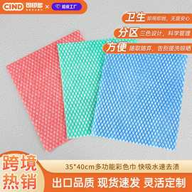 跨境热销懒人抹布干湿两用吸水厨房纸一次性洗碗布厨房清洁批发