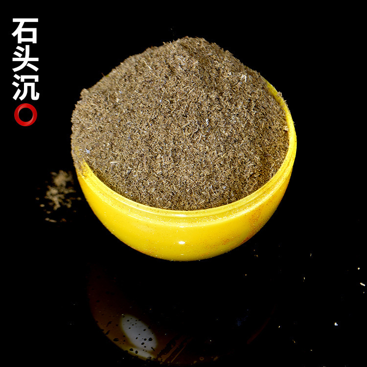 Stone agarwood powder sweet and melodious incense raw materials combined incense gain agarwood powder manufacturers batch