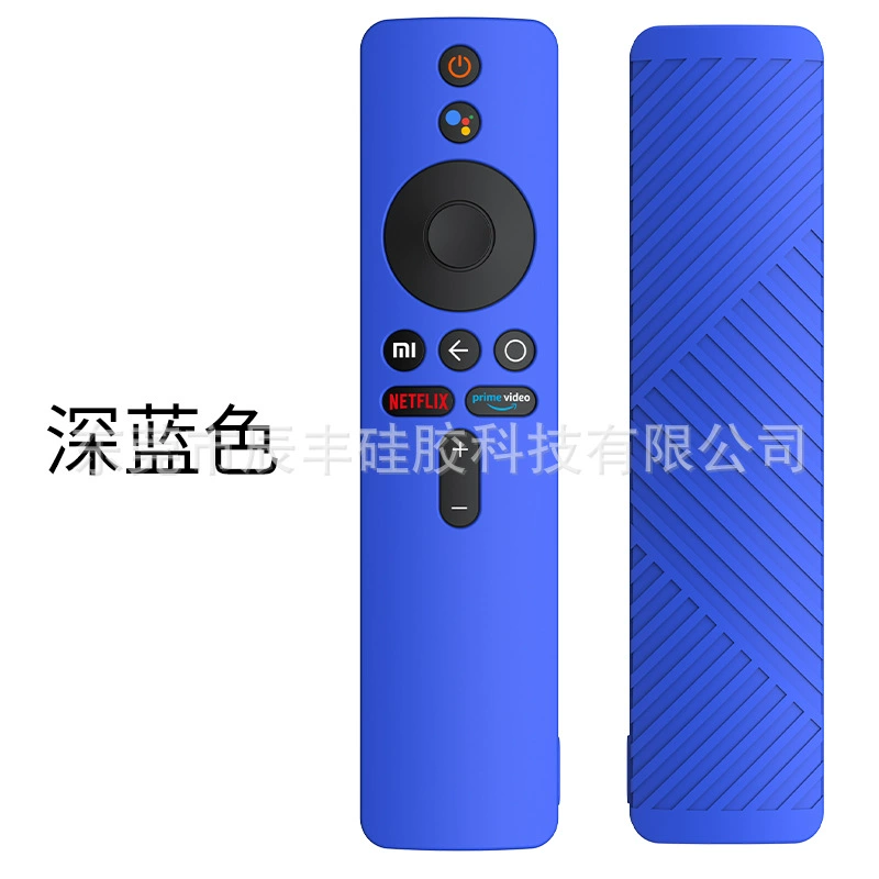 Пластик для Xiaomi TV Stick4K Overseas Edition удалённый контроль силиконовая защитная крышка коробка xiaomi s защитный чехол