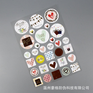 �S�����a��ͨ͸�������z�N�������̲迨ͨ�N���|��Ĥ�������z