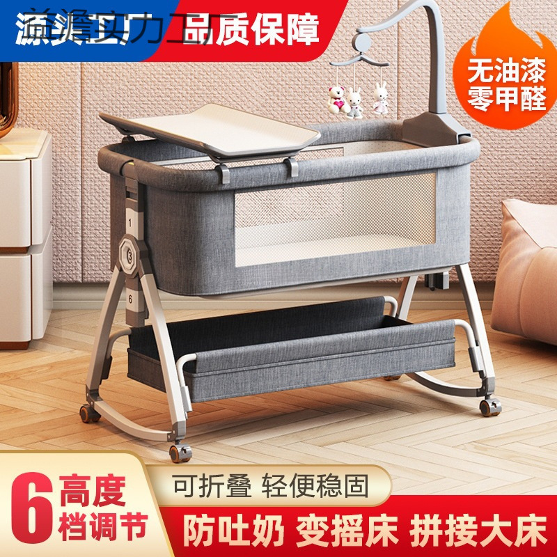 Baby Crib Removable Portable Baby Cradle Bed Foldableable Multifunctional Bb Bed Kidsren's Splicing Large Bed