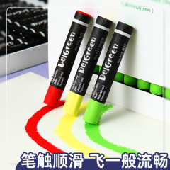 Danqin Heavy Color Oil Pastel Soft Single Oil Black White Children's Painting Supplement Pack Colored Pencils 