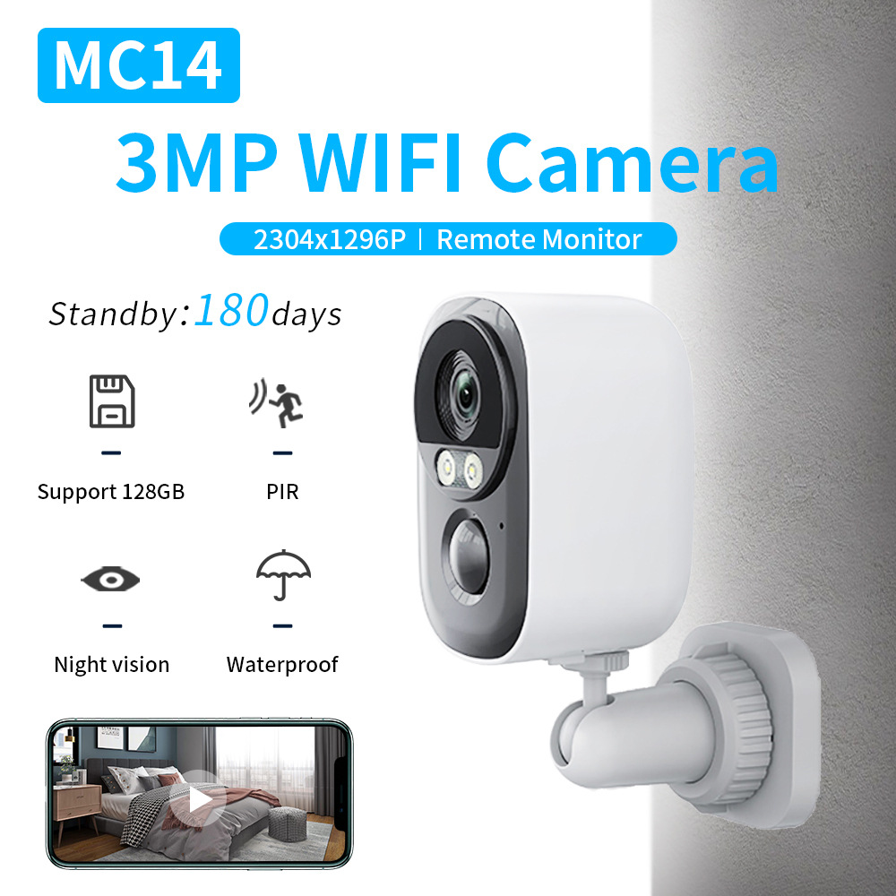 Mc14 Hd Smart Wireless Camera Surveillance Camcorder Security Camera Ip65 Waterproof 3Mp Pir