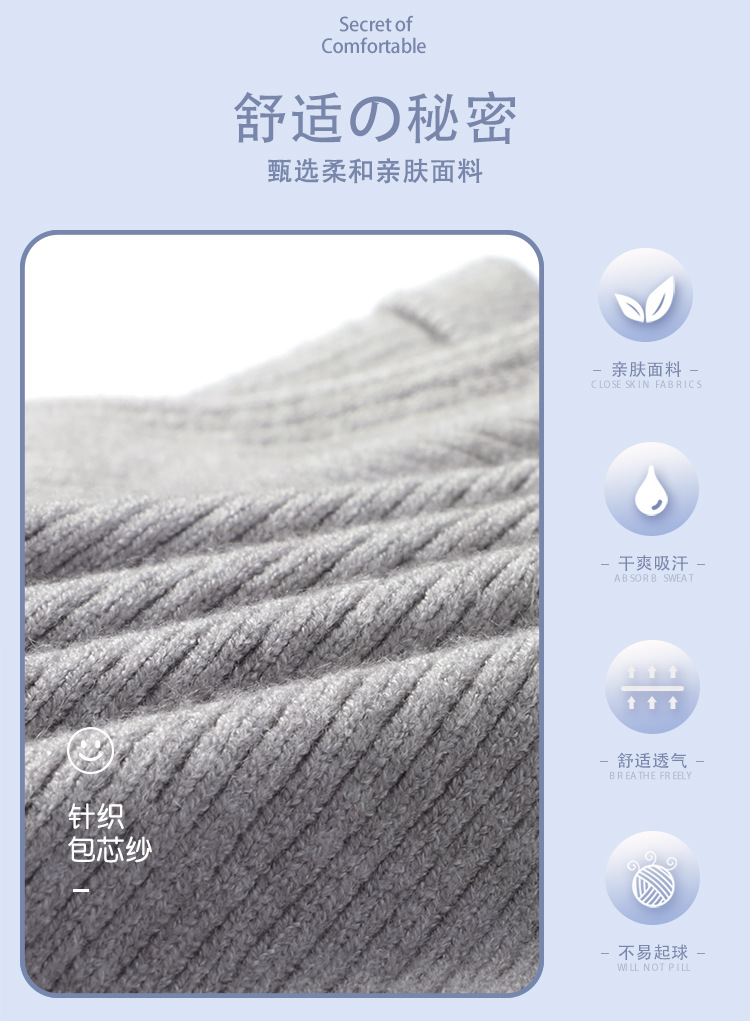 详情页_02.jpg