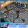 大量隧道导管注浆管导管