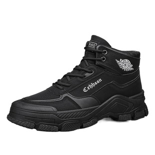 Outdoor high-top workwear boots men's fashionable youth outdoor wolf-in-war Martin boots thick-soled non-slip increased mid-bang men's shoes