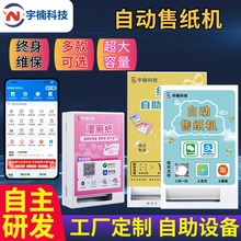 ˮCuCߴaȫԄۼCڒʽo؛C