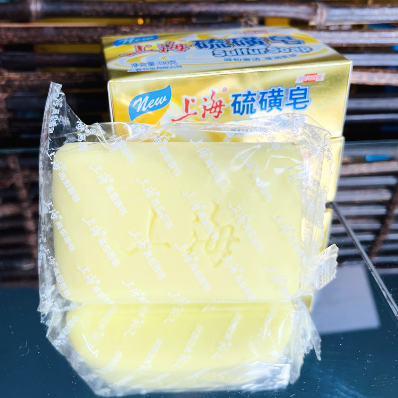 Antibacterial sulfur soap, 72 pieces, 130g