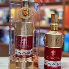 �׾����� du�����ػ���Һ99 Ũ���Ͱ׾�52��6ƿװ ������������