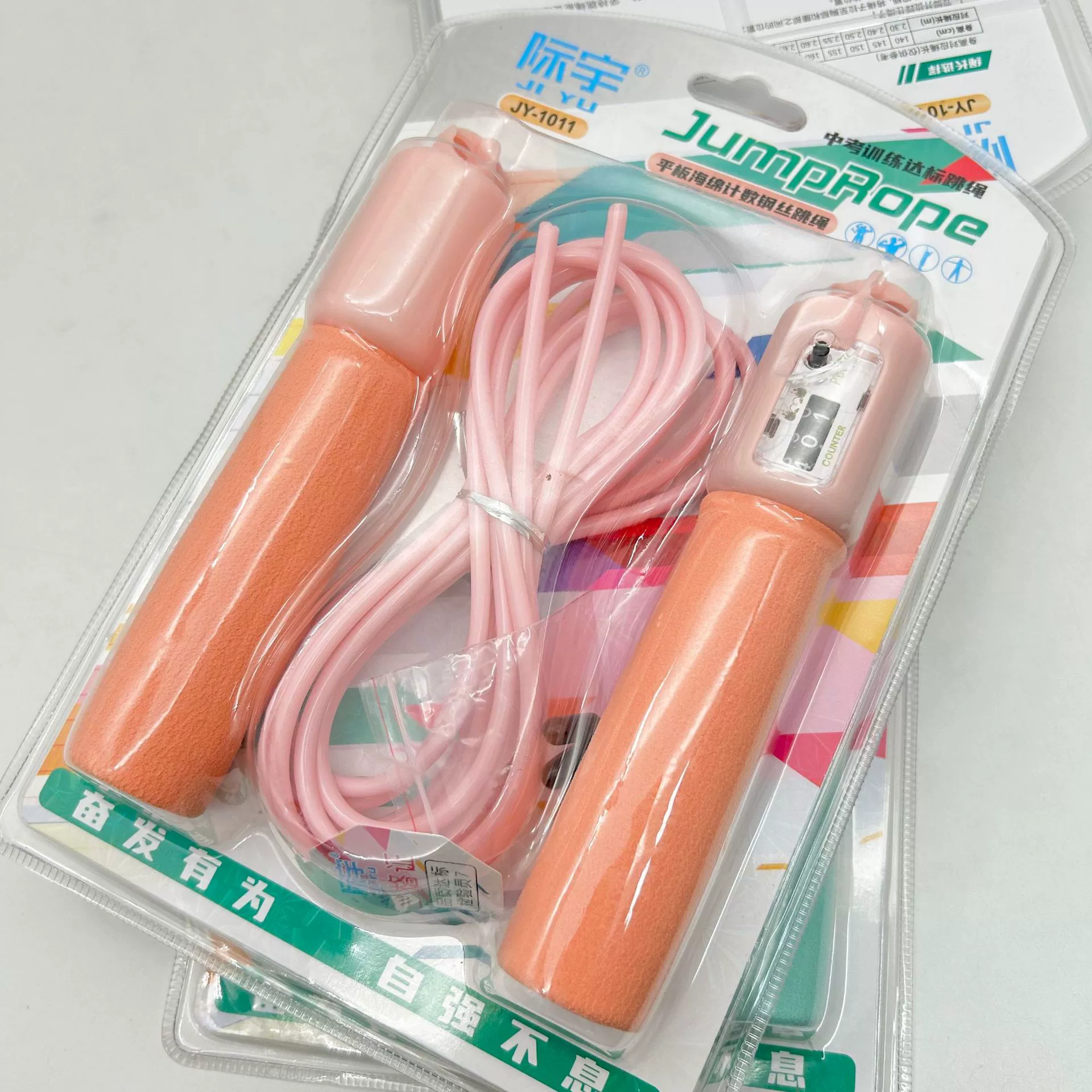 Steel wire, sponge adjustable jump rope for training, wholesale, increased thickness