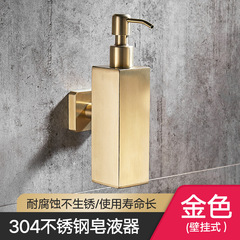 Cross-border 304 stainless steel black wall-mounted square soap dispenser hotel engineering mobile phone soap dispenser sink
