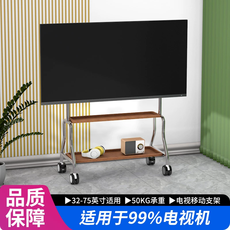 Съемный телевизионный кронштейн из нержавеющей стали художественная тележка на полу для 32-75 дюймов подвесная полка