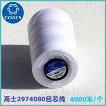 Ӣ����ʿEpic���؜�]��о��2974080 ��C�r��Ьñ���׿p�x�����l