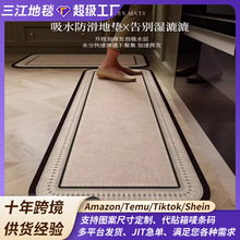 脚垫美式厨房专用地垫防油防水硅藻泥吸水垫浴室方形免洗防滑地毯