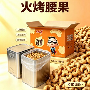 �𿾴�����10kg ɢ�bԭζ�濾�o���ӈԹ�ԭ��Դ�^���S��؛